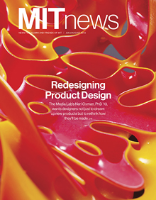 July/August MIT News cover