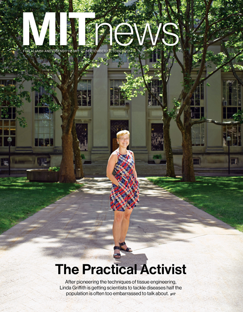 MIT News cover