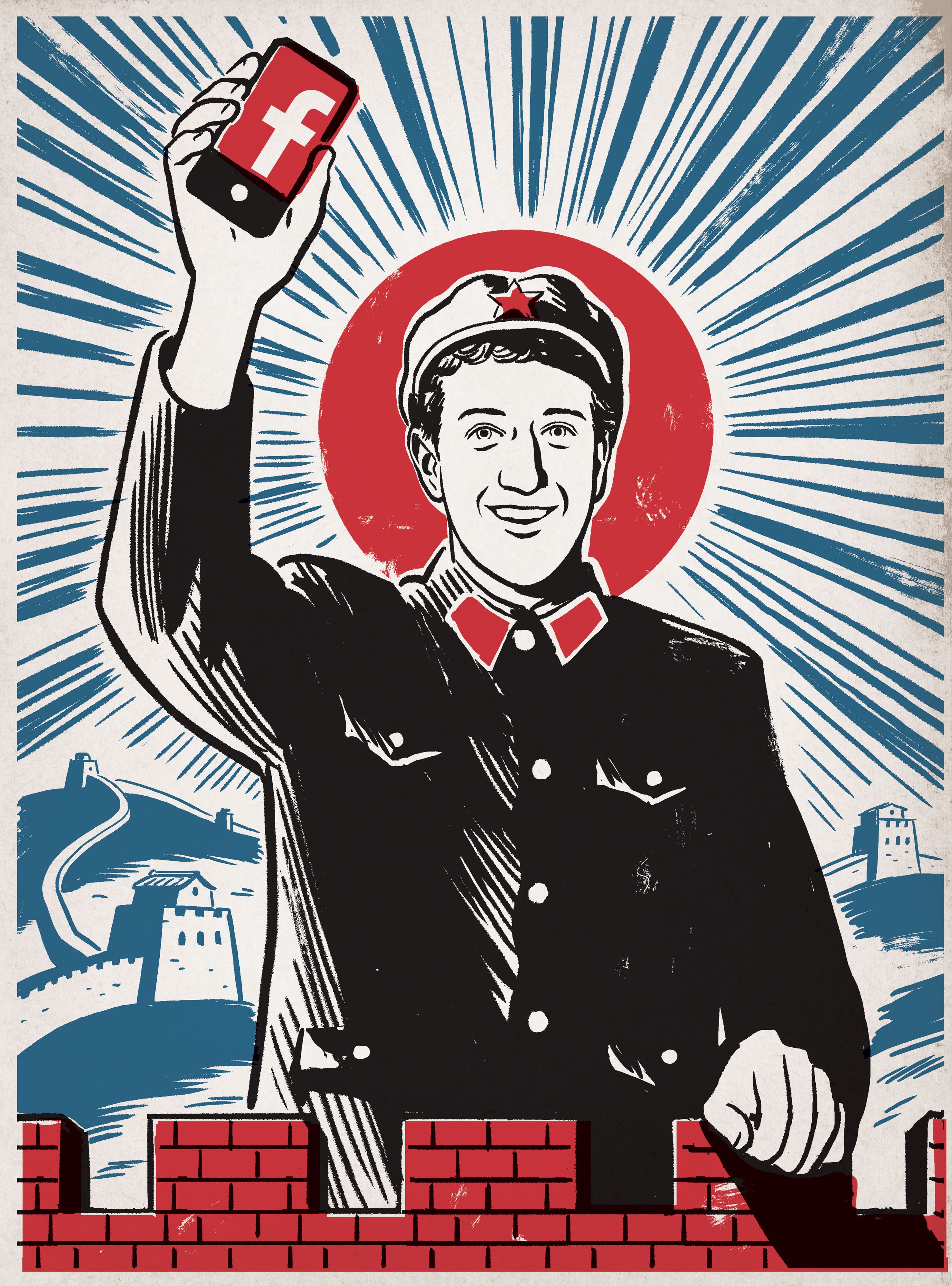 Anti Facebook anti communisme Pro Free Speech stickers lot de 3 Mark Zuckerberg. 