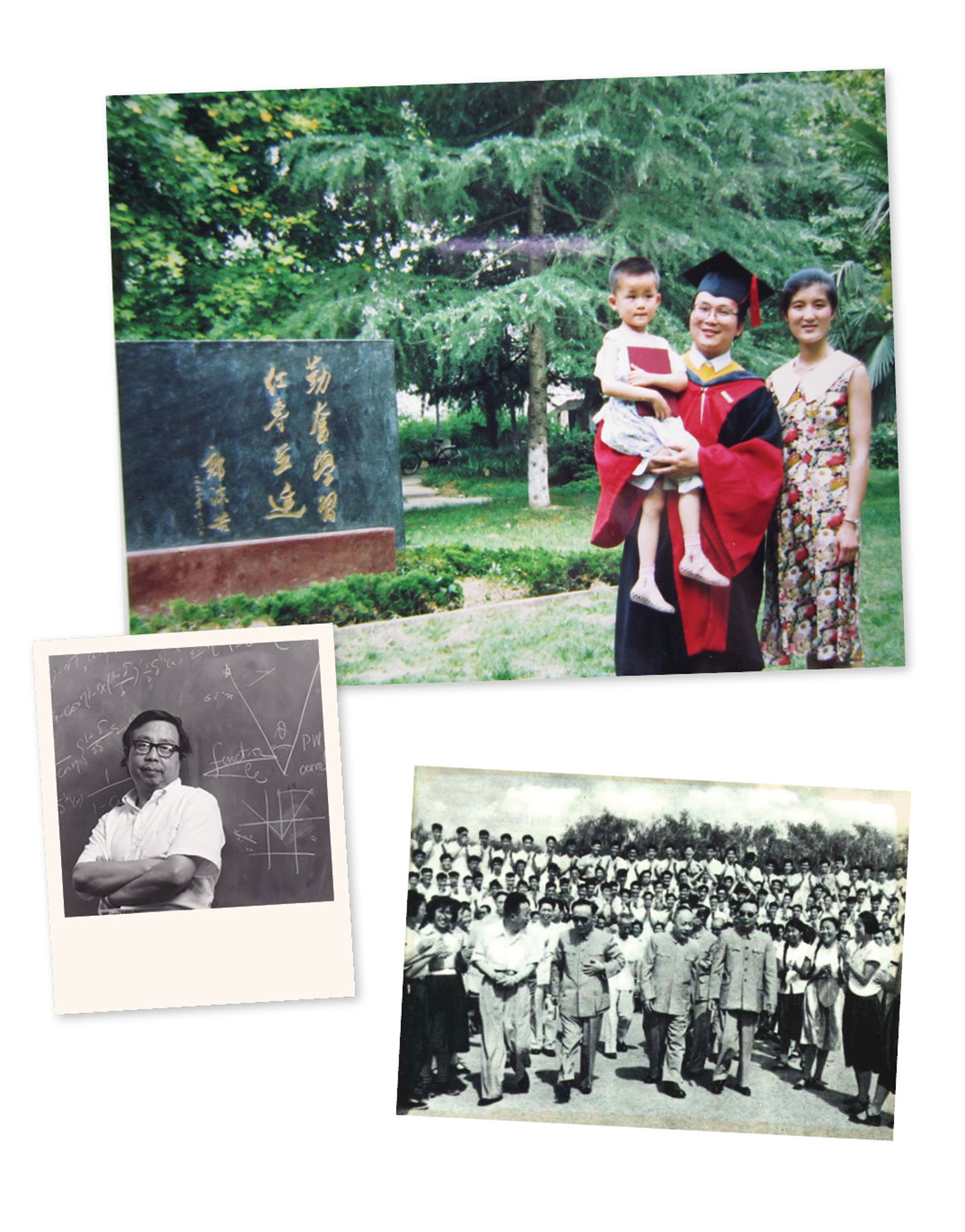 Historical photo: Fang Lizhi, one of USTC&#039;s first faculty members, was later forced into exile in the US.   Family photo: The author holds her father´s PhD diploma at his graduation ceremony.   Historical photo: 1963, USTC´s first graduation ceremony, in Beijing.