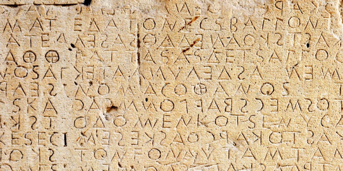 Machine learning has been used to automatically translate long-lost languages