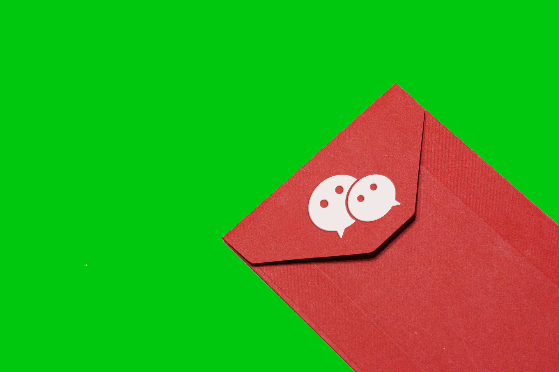 An image of a red envelope with the wechat loogo on it.