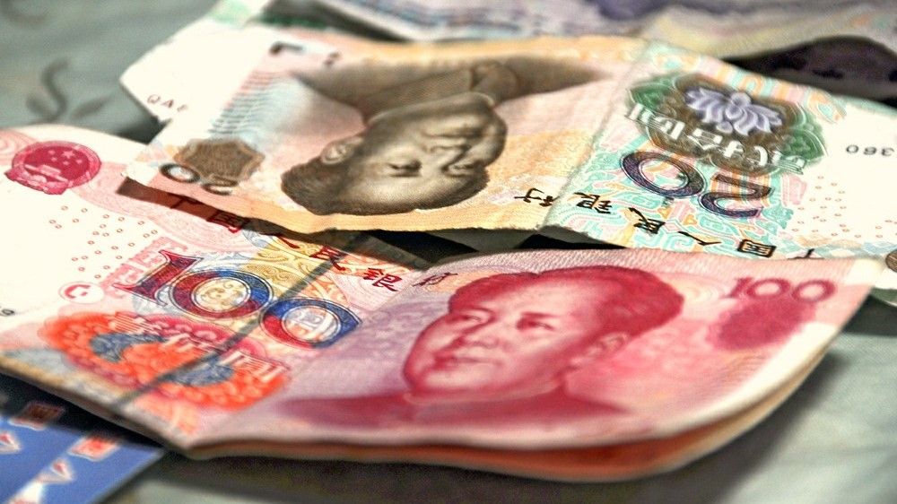 An image of Chinese paper bank notes.