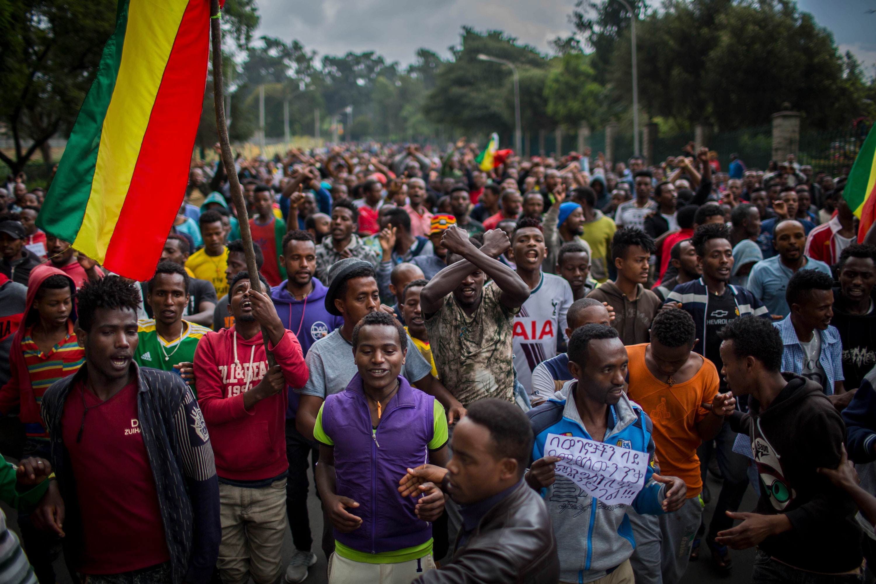 Photograph of thousands of protestors from the capital and those displaced by ethnic-based violence over the weekend in Burayu, demonstrate to demand justice from the government in Addis Ababa, Ethiopia Monday, Sept. 17, 2018.