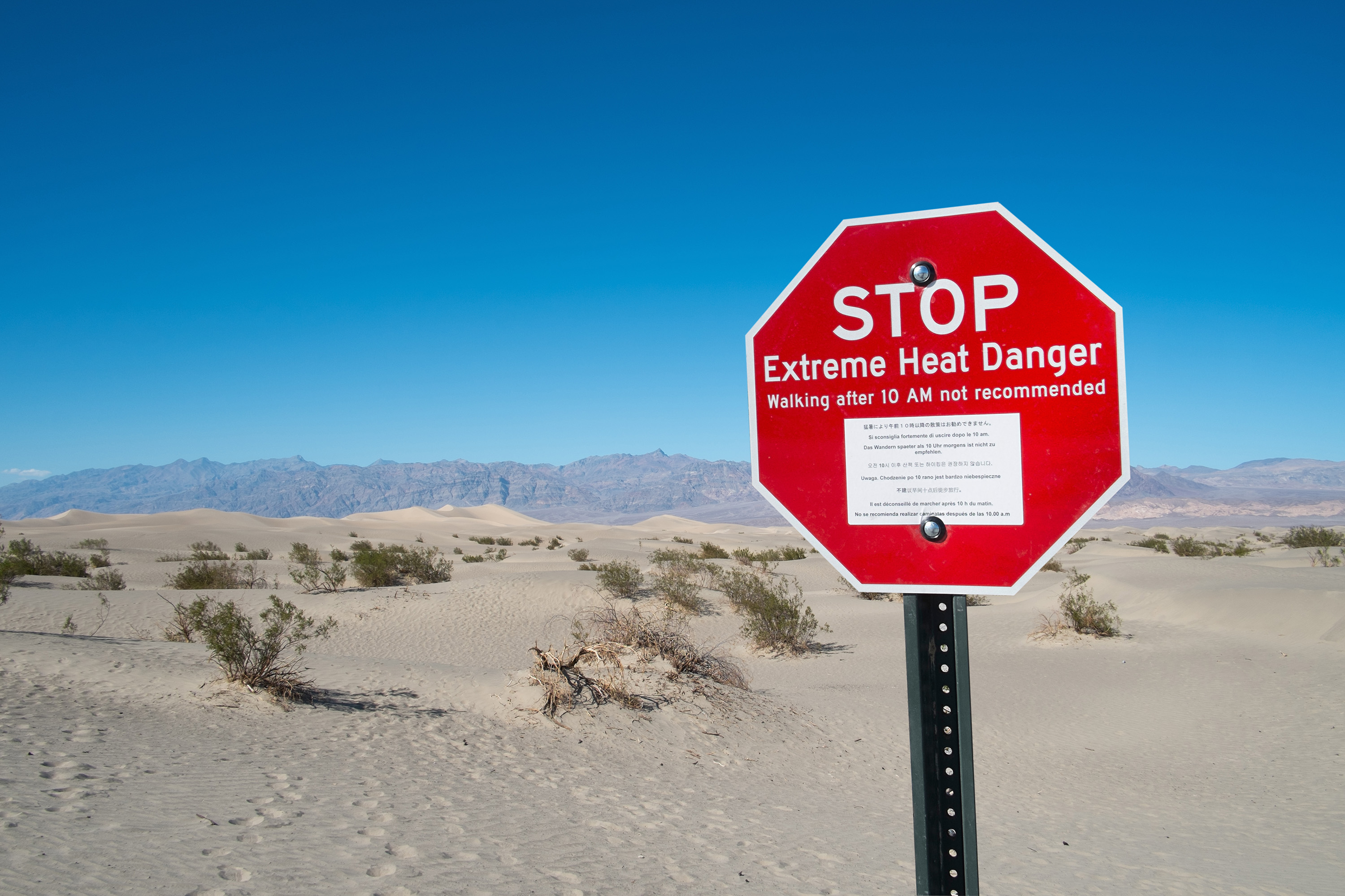 A caution sign in Death Valley.