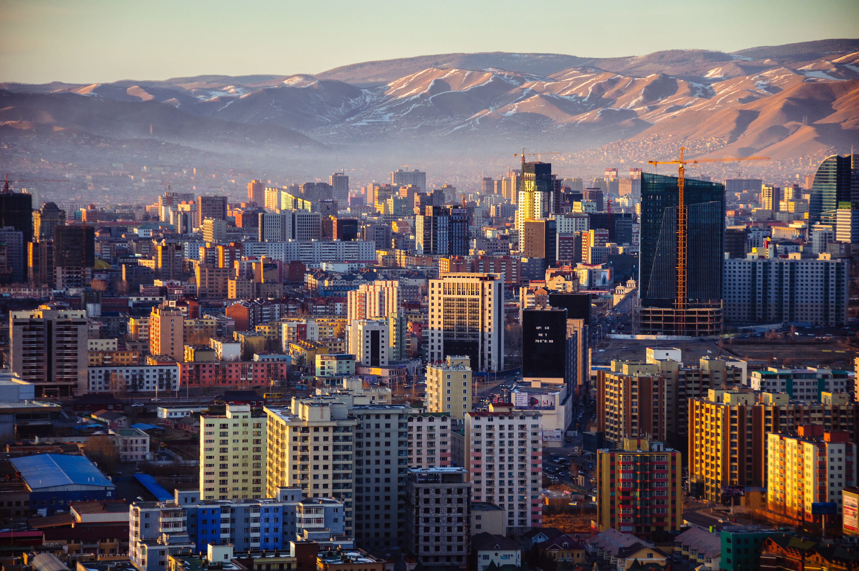 Столица улан батор страна. Улан Батор. Улан Батор столица. Монголия город Улан Батор. Улаанбаатар Монголия.