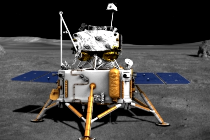 China's Chang'e 5 mission has successfully landed on the moon | MIT  Technology Review