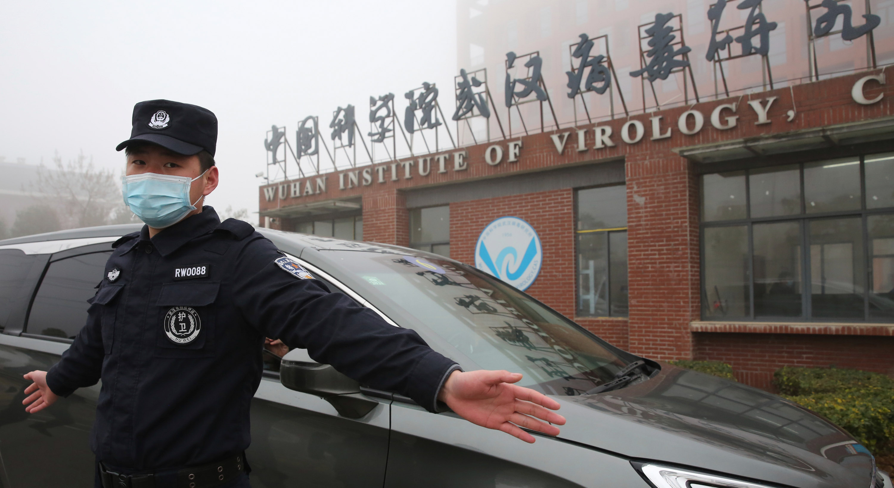 security at Wuhan Institute of Virology