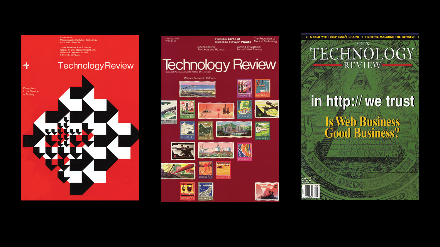 past Technology Review covers