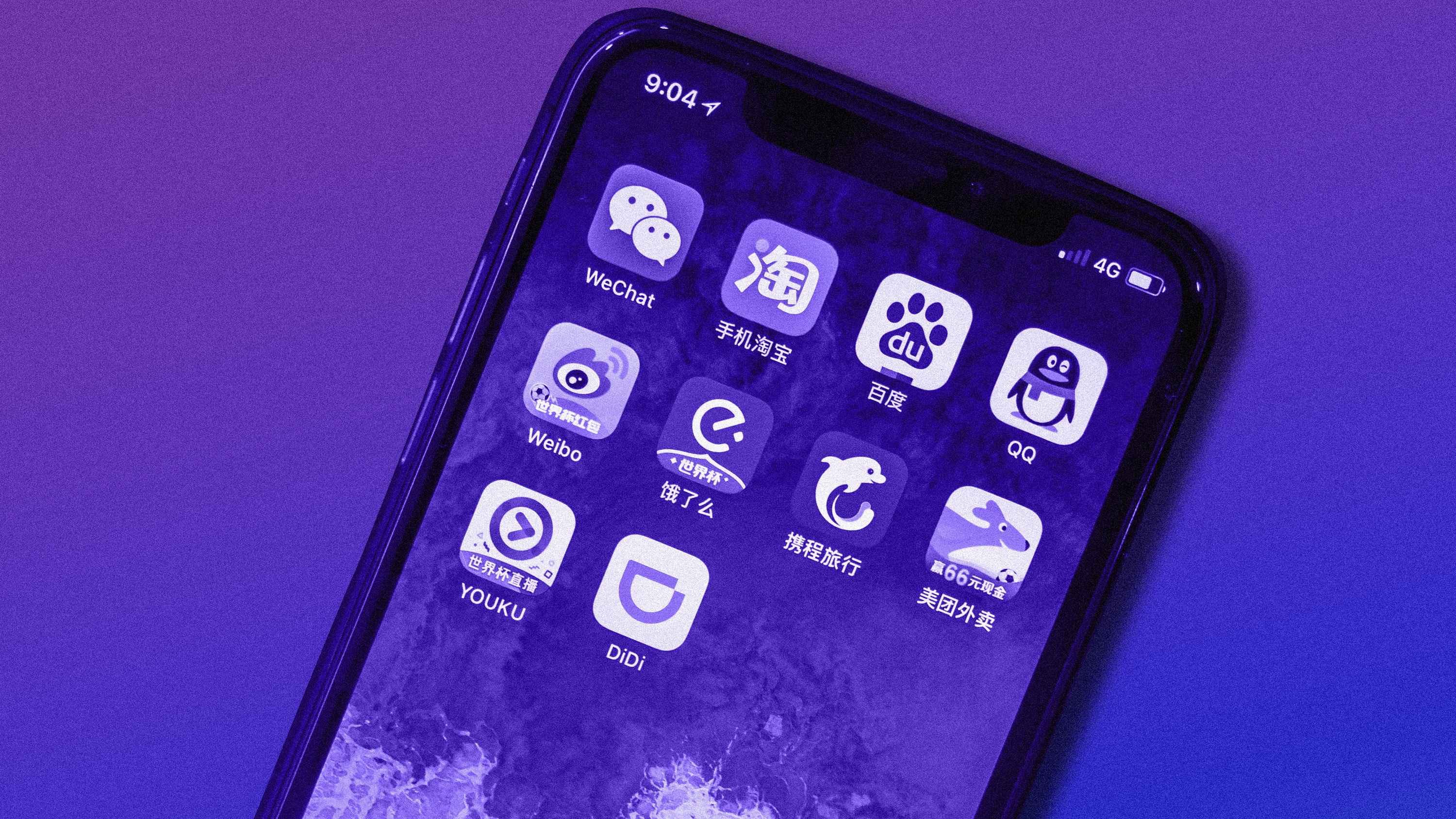 china social apps on phone screen