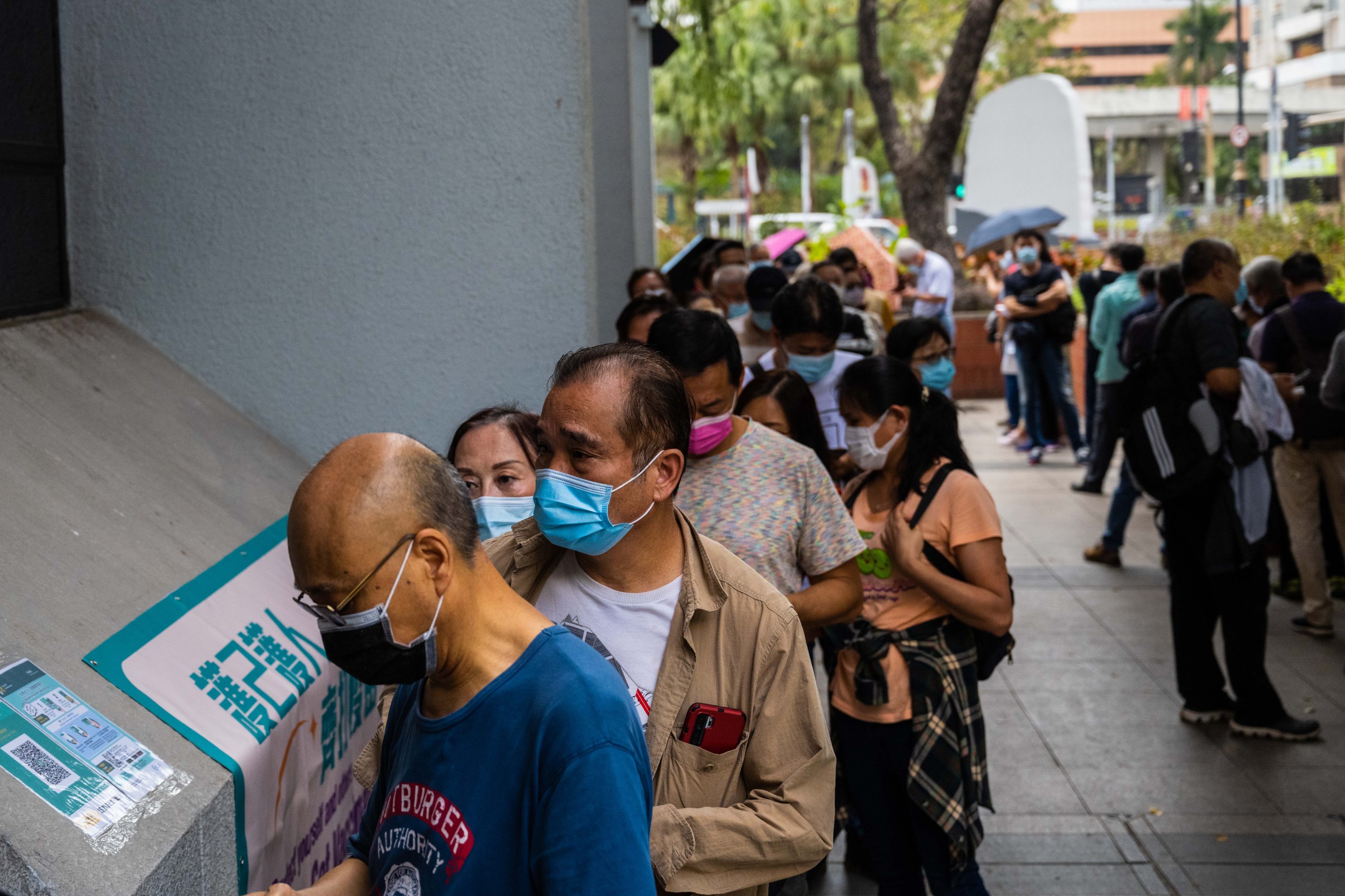 A vaccination center in Hong Kong. A pharma company in China is one of the first to have an inhaled vaccine approved.