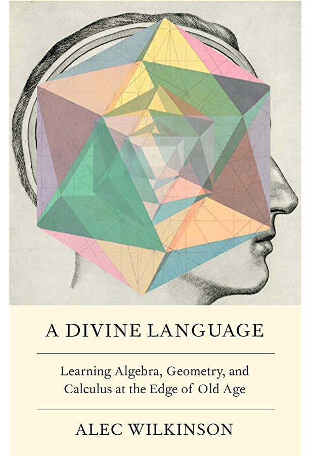 جلد کتاب A Divine Language اثر الک ویلکینسون