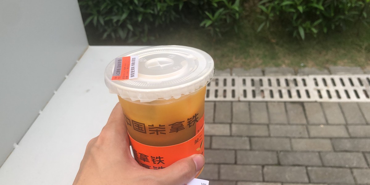 I ordered a bubble tea by drone in Shenzhen