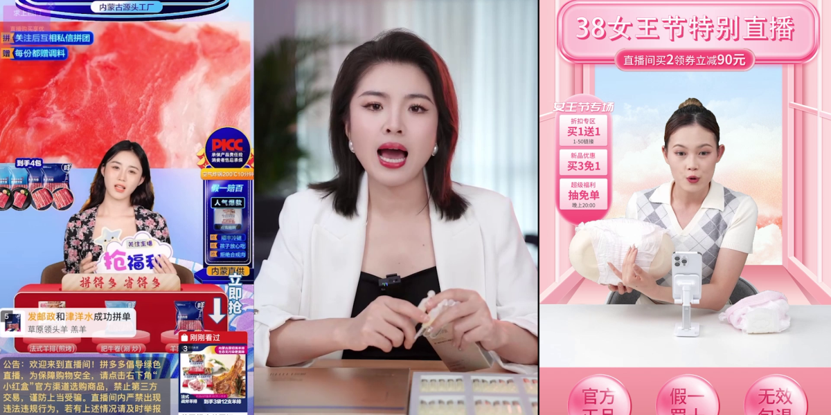 Deepfakes of Chinese influencers are livestreaming 24/7 | MIT Technology Review