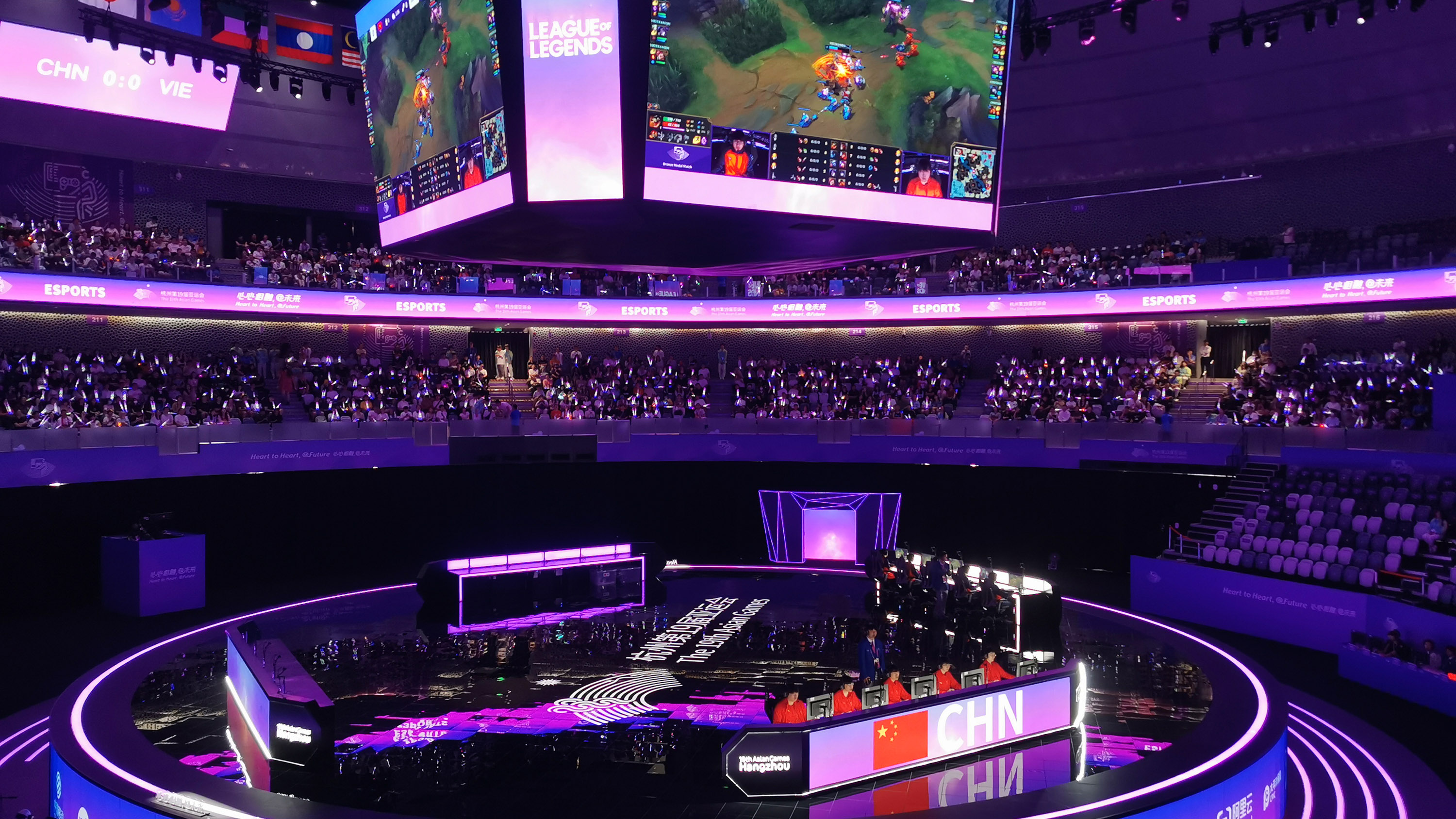 Team China plays League of Lengends versus Vietnam in the arena